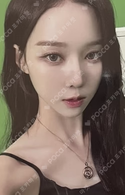 COME TO MY ILLUSION RANDOM TRADING CARD SET B ver.