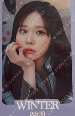 COME TO MY ILLUSION RANDOM TRADING CARD SET B ver.
