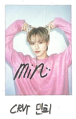MASTER : PIECE WITHMUU LUCKY DRAW