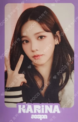 COME TO MY ILLUSION RANDOM TRADING CARD SET C ver.