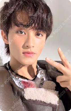 SMTOWN LIVE 2023 SMCU PALACE@KWANGYA AR TICKET SET