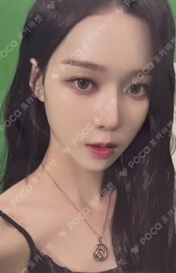 COME TO MY ILLUSION RANDOM TRADING CARD SET B ver.