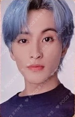 [TO THE NCT UNIVERSE] NCT HOME BOOK TINCASE SET