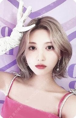 IVE THE FIRST FAN CONCERT The Prom Queens PHOTOCARD DECO SET