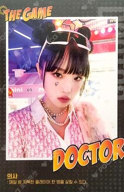 2022 SEASON GREETING