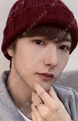 [TO THE NCT UNIVERSE] NCT HOME BOOK TINCASE SET