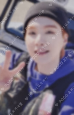 Special 8 Photo-Folio Me, Myself, and SUGA ‘Wholly or Whole me’