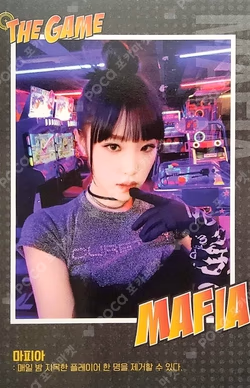 2022 SEASON GREETING