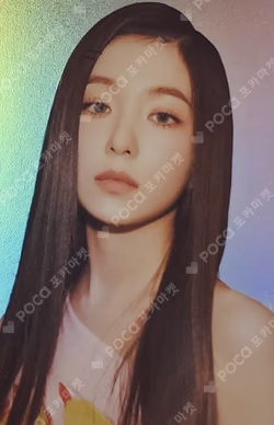 The ReVe Festival 2022 - Birthday POSTCARD + HOLOGRAM PHOTO CARD SET IRENE photocard image
