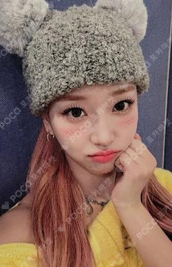 Teddy Bear EVERLINE LUCKY DRAW Sumin photocard image