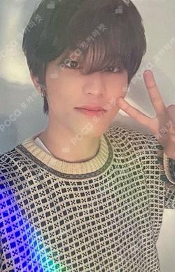 2023 WELCOMING COLLECTION WEVERSE