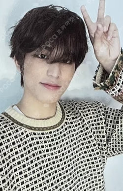 2023 WELCOMING COLLECTION