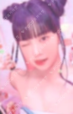 FEARLESS (Japanese ver.) WEVERSE JAPAN 럭키드로우