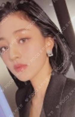 READY TO BE JIHYO photocard image