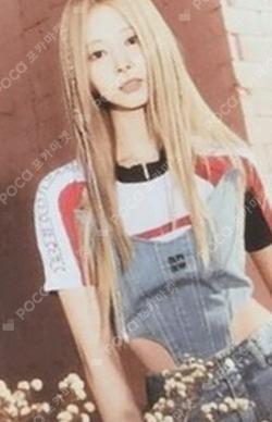 READY TO BE TZUYU photocard image