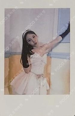 READY TO BE WITHMUU LUCKY DRAW NAYEON photocard image