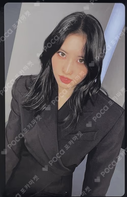 READY TO BE PHOTOCARD SET TO VER.