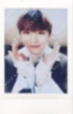 Like Seventeen Shining Diamond In Japan Screening Event
