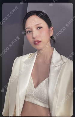 READY TO BE PHOTOCARD SET TO VER.