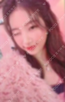 FEARLESS (Japanese ver.) WEVERSE JAPAN 럭키드로우