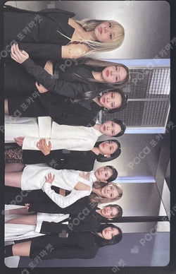 READY TO BE PHOTOCARD SET TO VER.