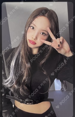 READY TO BE PHOTOCARD SET TO VER.