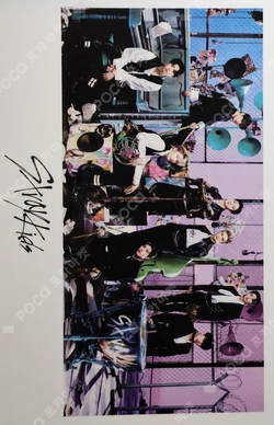 Pocamarket, Stray Kids Unit THE SOUND Photo card set K-pop Photocard