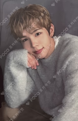 [TO THE NCT UNIVERSE] NCT HOME SCRATCH PHOTO CARD B