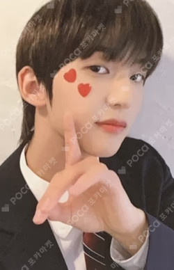 Love Never Dies MAKESTAR