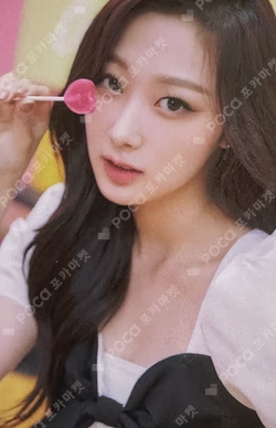 Oh! Caendy Pocket Part.1 RANDOM Caendy CARD PACK