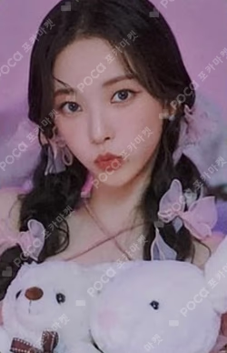 Oh! Caendy Pocket Part.1 RANDOM Caendy CARD PACK