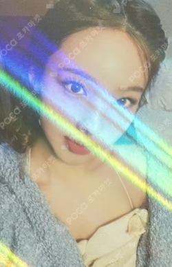 READY TO BE Digipack Ver. WITHMUU