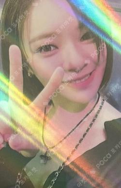 READY TO BE Digipack Ver. WITHMUU