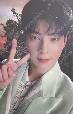 Drive to the Starry Road ROAD Ver. ChaEunwoo photocard image