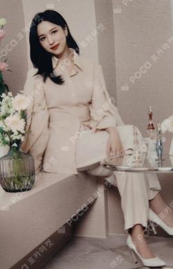 TWICE 7TH ANNIVERSARY "Together 1&2" TRADING CARD 15 MINA photocard image