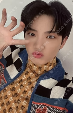 2023 WELCOMING COLLECTION KTOWN4U
