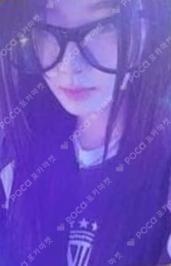 COME TO MY ILLUSION RANDOM TRADING CARD SET B ver. GISELLE photocard image