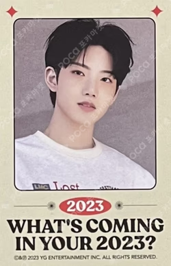 2023 WELCOMING COLLECTION