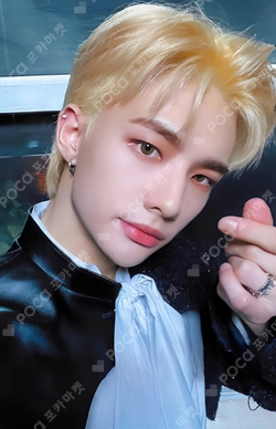 Pocamarket, Stray Kids HYUNJIN THE SOUND Sony Music LUCKYDRAW K