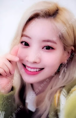 D-icon vol.07 TWICE, You only live ONCE