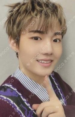 2023 WELCOMING COLLECTION KTOWN4U