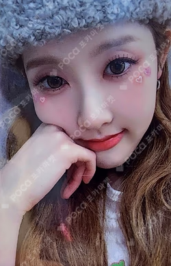 Teddy Bear EVERLINE LUCKY DRAW