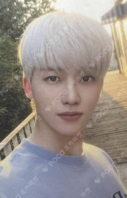 Pocamarket, NCT JAEMIN NCT DREAM in Teddy ISLAND K-pop Photocard