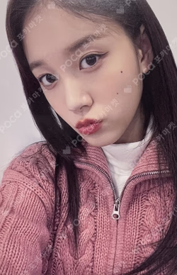 Teddy Bear WONDERWALL LUCKY DRAW