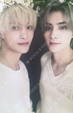 2023 SEASON'S GREETINGS