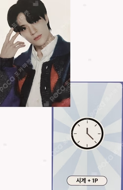 [TO THE NCT UNIVERSE] NCT HOME GAME SET