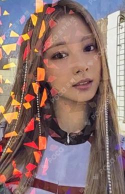 READY TO BE  Blue Dream Media TZUYU photocard image