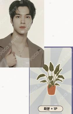 [TO THE NCT UNIVERSE] NCT HOME GAME SET HENDERY photocard image