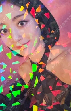 READY TO BE Digipack Ver. Blue Dream Media