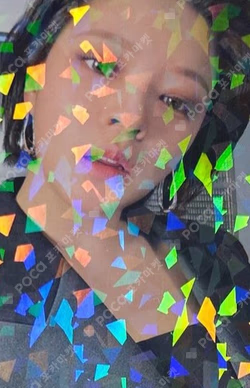 READY TO BE  Blue Dream Media JEONGYEON photocard image